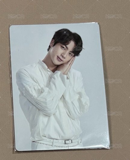 Jin