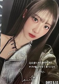24 FM 5/12 明信片 