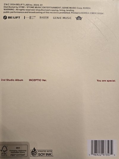 Enhypen 2nd Studio Album 《Romance:Untold》 Jake (沈載倫)親簽專輯