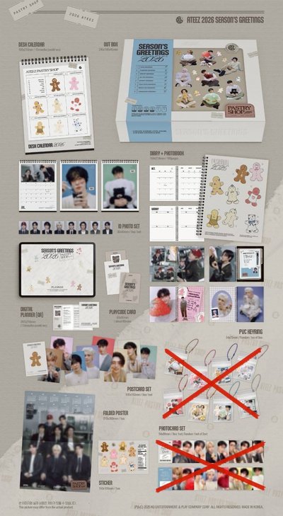 已拆2026年曆(無吊飾、小卡)