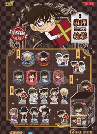 推理繪影立牌 萌探版