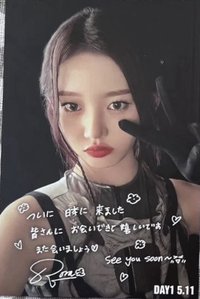 24 FM 5/11 明信片 