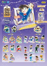 推理繪影 萌探 第二彈