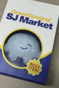 SJ MARKET 側背包 