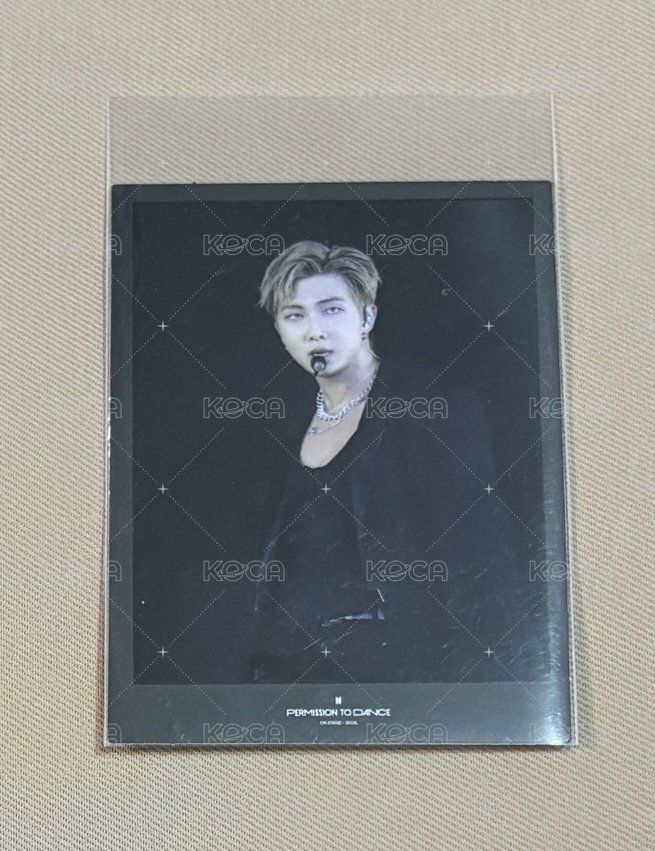 Rm