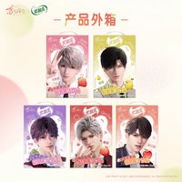 優酸乳聯動 空包裝（KOCA禁止食品販售，請於「賣場說明」清楚標注為空箱/瓶）