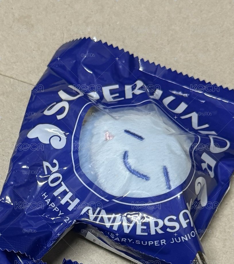 中國超市 東海隨身鏡