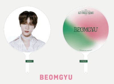 TOMORROW X TOGETHER ACT：SWEET MIRAGE IMAGE PICKET 圭王扇