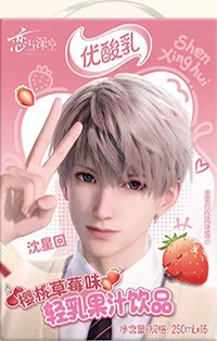 空包裝盒（KOCA禁止食品販售，請於「賣場說明」清楚標注為空盒）