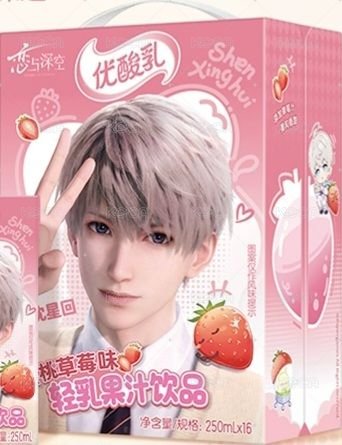 空包裝盒（KOCA禁止食品販售，請於「賣場說明」清楚標注為空盒）