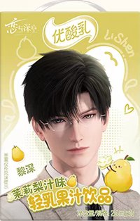 空包裝盒（KOCA禁止食品販售，請於「賣場說明」清楚標注為空盒）