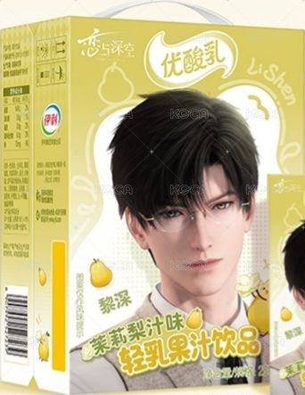 空包裝盒（KOCA禁止食品販售，請於「賣場說明」清楚標注為空盒）