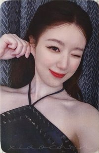 We are mu 6.0 幸運卡 