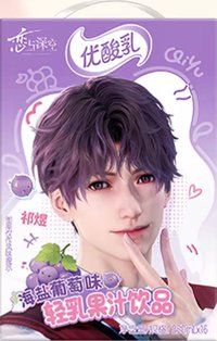 空包裝盒（KOCA禁止食品販售，請於「賣場說明」清楚標注為空盒）