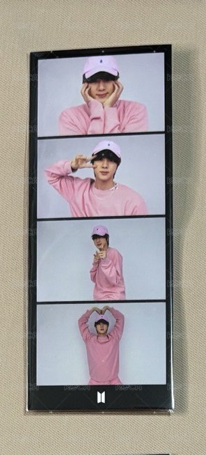 Jin