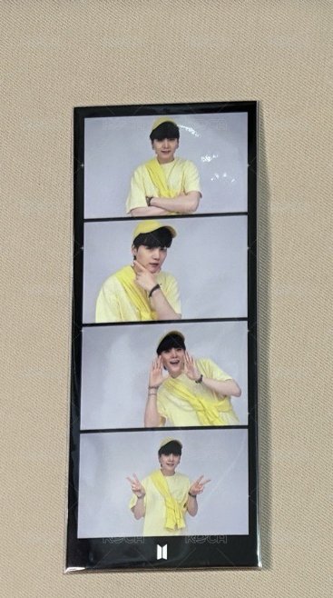 SUGA