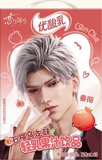 空包裝盒（KOCA禁止食品販售，請於「賣場說明」清楚標注為空盒）