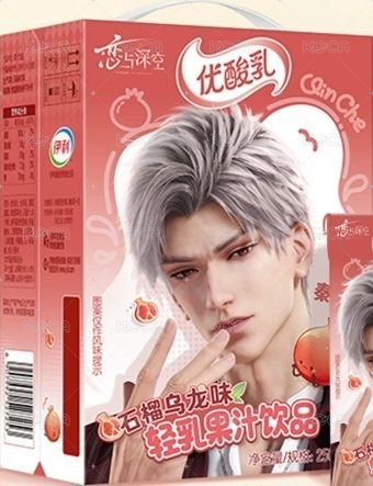 空包裝盒（KOCA禁止食品販售，請於「賣場說明」清楚標注為空盒）