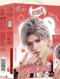 空包裝盒（KOCA禁止食品販售，請於「賣場說明」清楚標注為空盒）