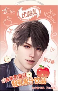 空包裝盒（KOCA禁止食品販售，請於「賣場說明」清楚標注為空盒）