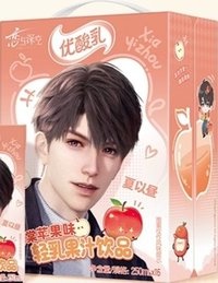 空包裝盒（KOCA禁止食品販售，請於「賣場說明」清楚標注為空盒）