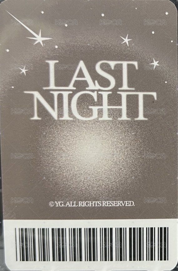 LAST NIGHT wvs 線上MD 滿額卡  背面