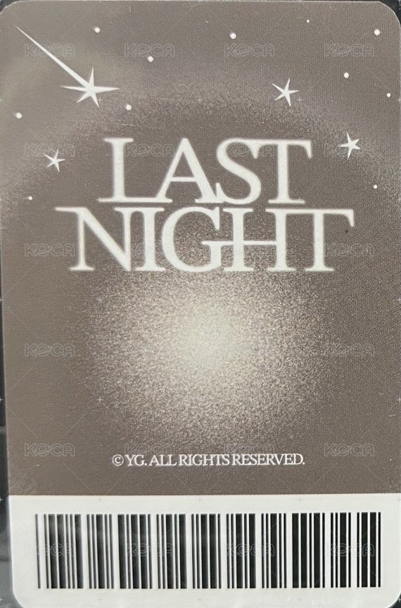 LAST NIGHT wvs 線上MD 滿額卡  背面