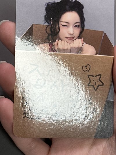 NMIXX ms鏟屎官圭