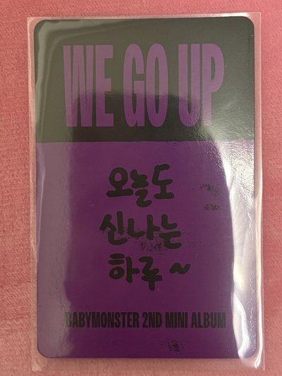 Chiquita WE GO UP 專卡