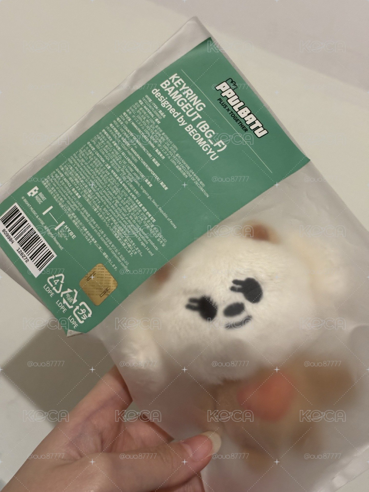 【含綁】PPULBATU BAMGEUT 站娃