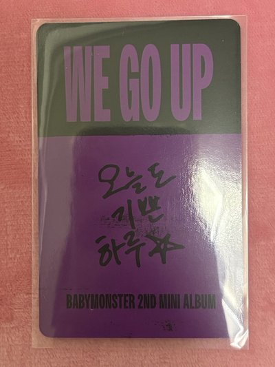 Ruka WE GO UP 專卡 