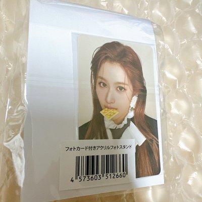SANA PLAY專輯 JYP日本商店 特典 MISAMO