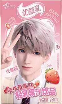 空鋁箔包（KOCA禁止食品販售，請於「賣場說明」清楚標注為空鋁箔包）