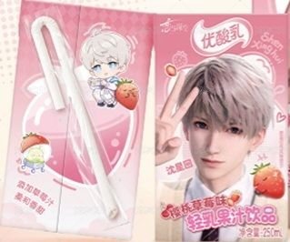 空鋁箔包（KOCA禁止食品販售，請於「賣場說明」清楚標注為空鋁箔包）