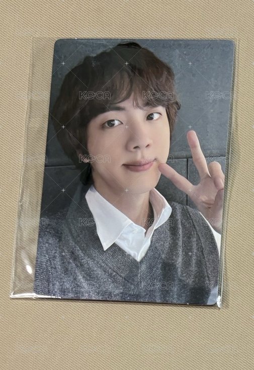 JIN