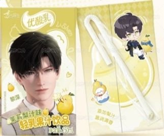 空鋁箔包（KOCA禁止食品販售，請於「賣場說明」清楚標注為空鋁箔包）