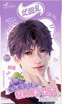 空鋁箔包（KOCA禁止食品販售，請於「賣場說明」清楚標注為空鋁箔包）