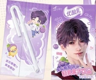 空鋁箔包（KOCA禁止食品販售，請於「賣場說明」清楚標注為空鋁箔包）