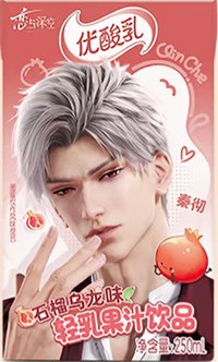 空鋁箔包（KOCA禁止食品販售，請於「賣場說明」清楚標注為空鋁箔包）