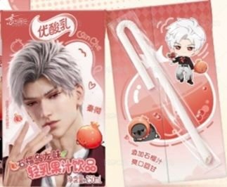 空鋁箔包（KOCA禁止食品販售，請於「賣場說明」清楚標注為空鋁箔包）