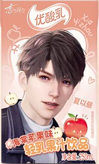 空鋁箔包（KOCA禁止食品販售，請於「賣場說明」清楚標注為空鋁箔包）