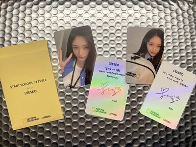 IVE Lesseo x National Geographic