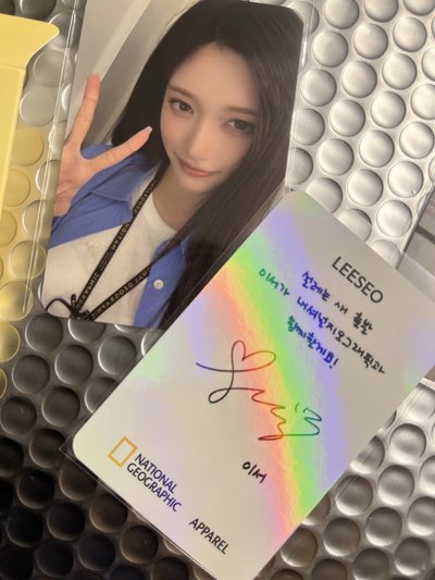 IVE Lesseo x National Geographic