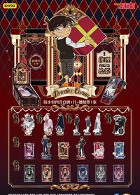 推理繪影 演繹 第二彈