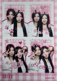 仲夏夜 ms 線上 4.0 簽售卡 薛友塗鴉四宮格