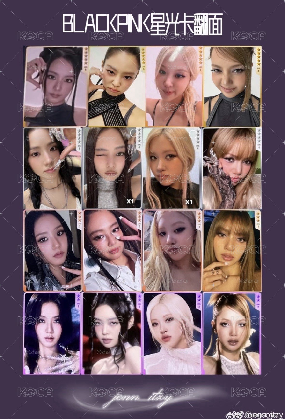 blackpink | 星光卡🌟