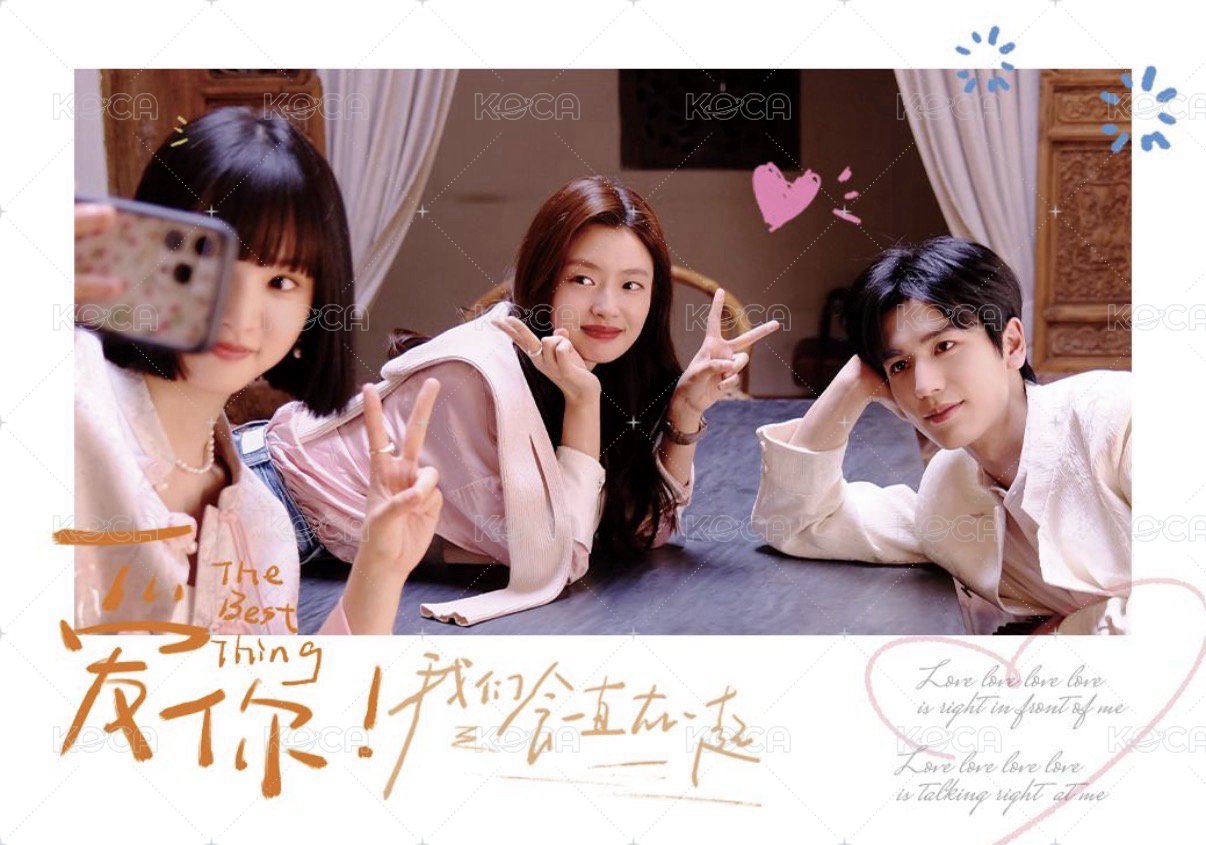 花絮卡 26