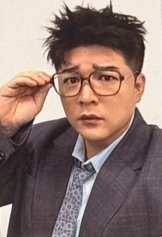 A_2_g 神童（可當綁物）