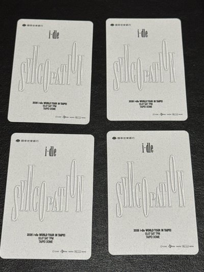 台北入場卡一套（無刷）