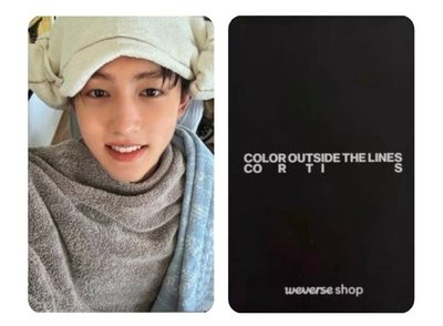 羊角玹 非現 需綁！